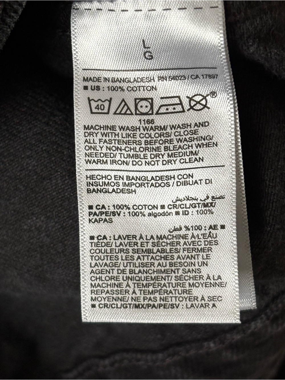 Old Navy Black Denim Trucker Jacket Size Large - Picture 4 of 4